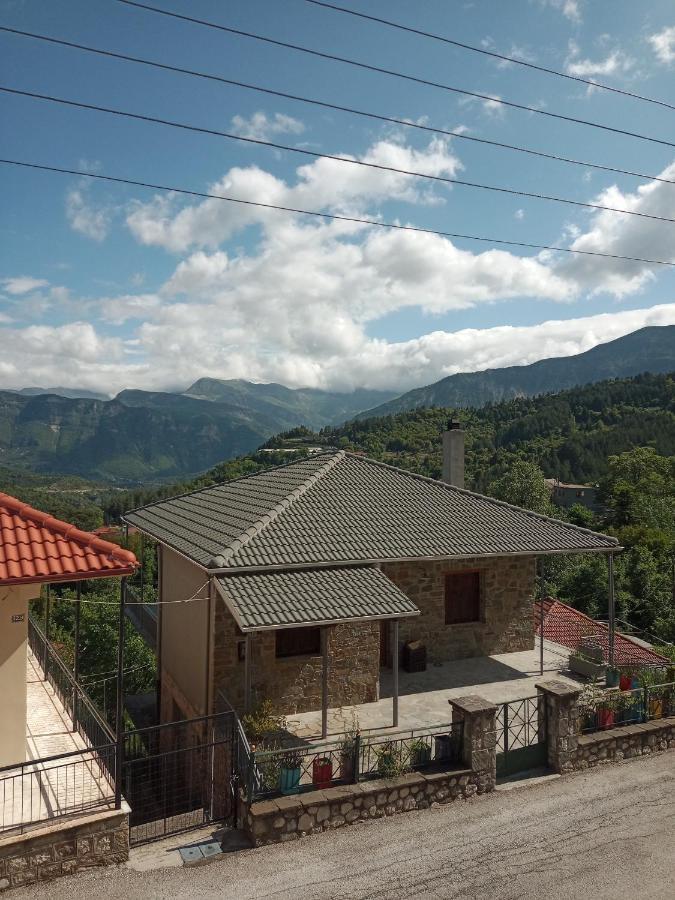 Tzoumerka Panorama Pramanta